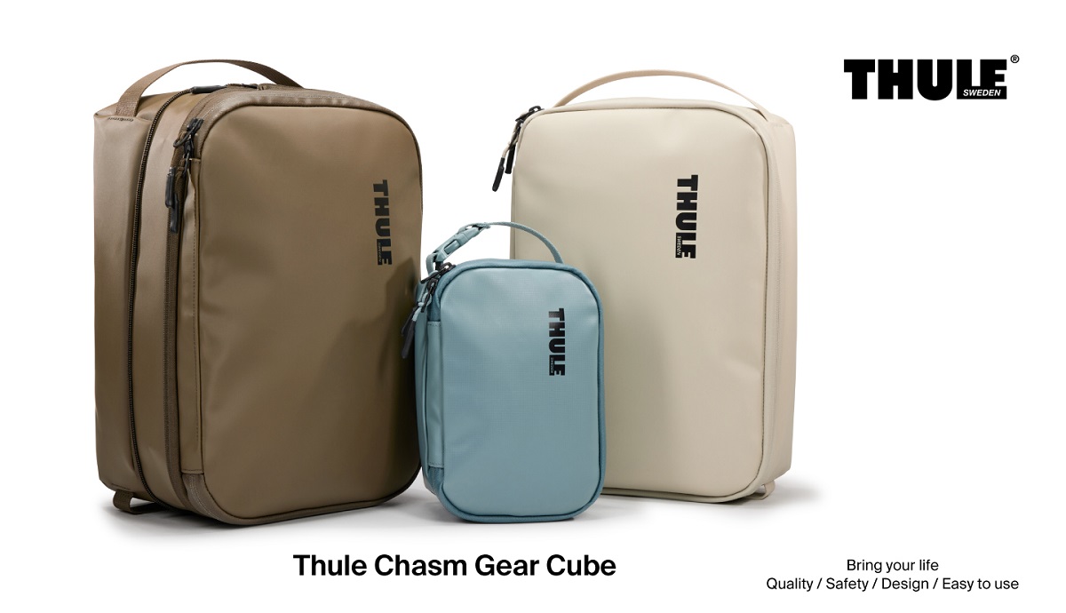 キャンプ・ウインタースポーツ・マリンスポーツや旅行・ジム通いにオススメな『Thule Chasm Gear Cube』を発売！