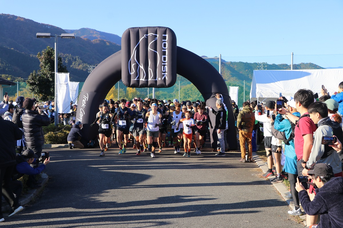 山梨県中央市の秋の山々をトレイルランニングで駆け抜ける「第1回Nordisk Mountain Trail in YAMANASHI CHUO」を開催