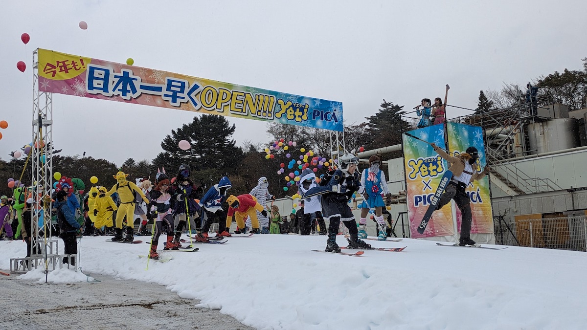【静岡県】スノーパークイエティが27年連続で日本最速オープン！