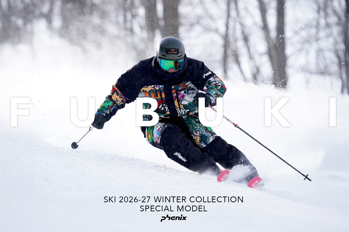 スキーブランド「phenix」、「細部に宿る、日本の美を。」をテーマに、SKI 2026-27 WINTER COLLECTION SPECIAL MODELを発表