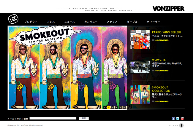 VONZIPPER 公式WEBサイト（日本語）が新しくリニューアルオープン！