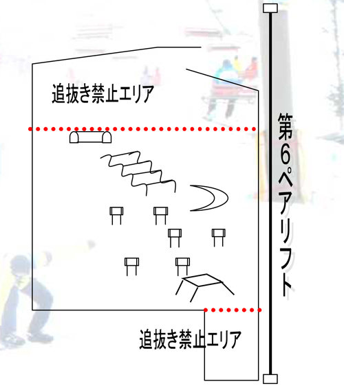【3.11復興支援イベント】白馬五竜いいもり4時間耐久レース開催!!
