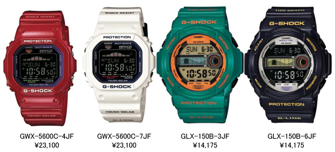 G-SHOCKのスポーツライン「G-LIDE」から’13夏モデルが登場