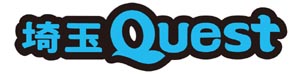(祝) 埼玉Quest プレオープン！！！
