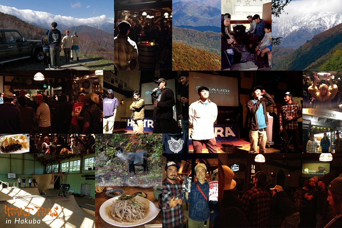 HEART FILMS Japan Tour in 白馬 & 栃木！
