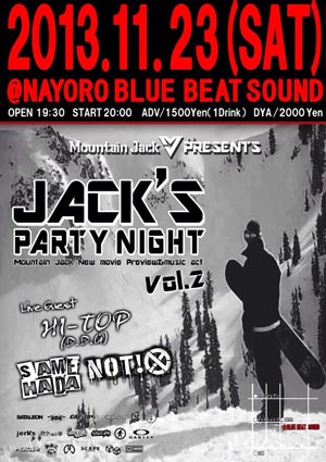 Mountain Jack's PARTY NIGHT開催のお知らせ