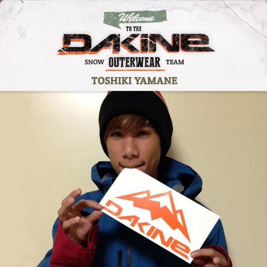 山根俊樹がDAKINEのSNOWアウターウェアチームに加入!!