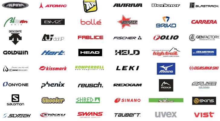 SKI FORUM 2014 開催！