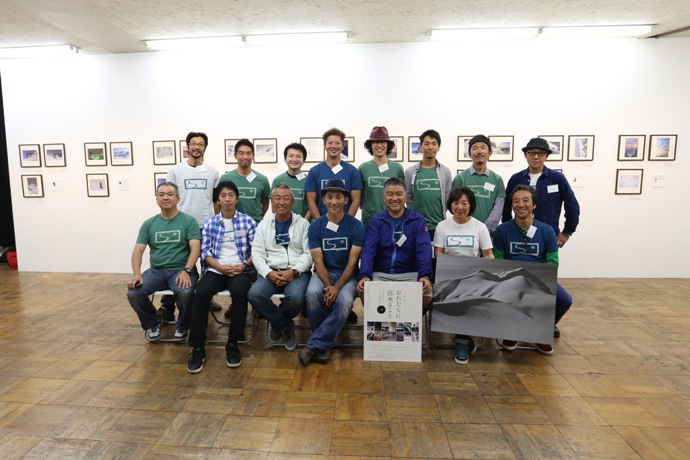 東日本大震災支援チャリティイベント 「おれたちに出来ること　Vol.5」 雪を愛する21人の写真家たち