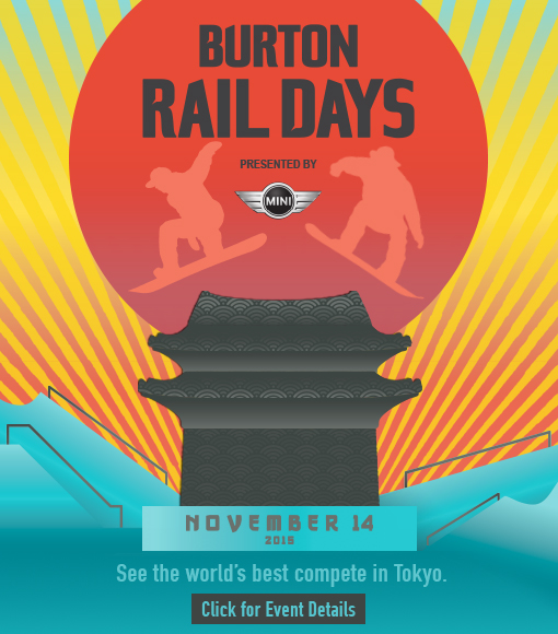 2015年11月14日（土） 『BURTON RAIL DAYS presented by MINI』 六本木ヒルズアリーナにて開催決定!!