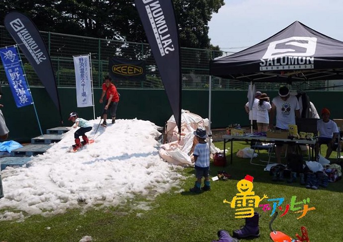 【SALOMON SNOWBOARDS】イベント情報。