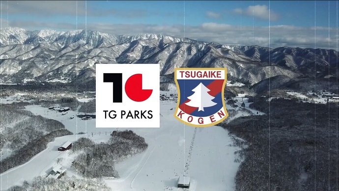 栂池高原スキー場が 『THE PARKS』と契約し、『TG PARKS』として日本最大規模のスノーパークへ。