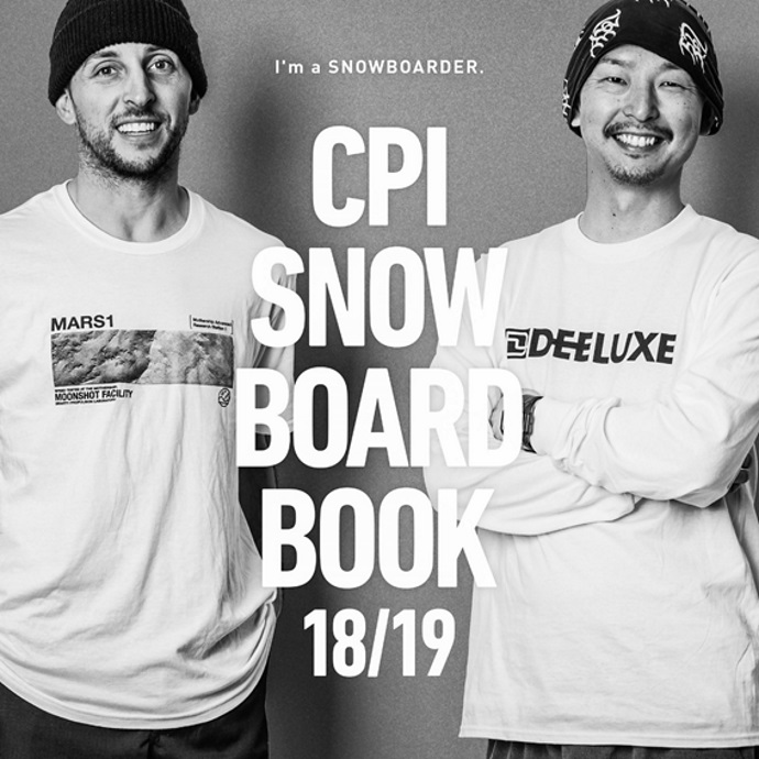 【スノーボード】CPI SNOWBOARD BOOK18/19がリリース。