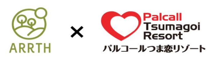 ［ARRTH×パルコールつま恋リゾート］スノーボードYoutuber育成プロジェクト始動！
