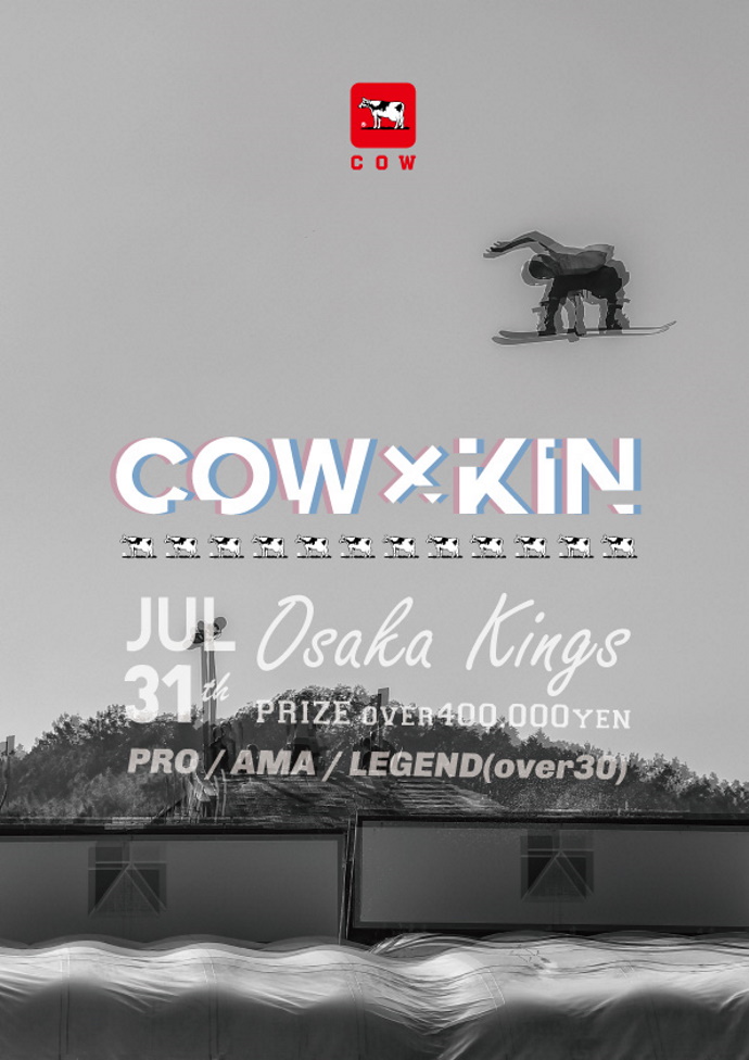 大阪KINGS周年祭イベント『G.O.P08』7月31日(土)開催!