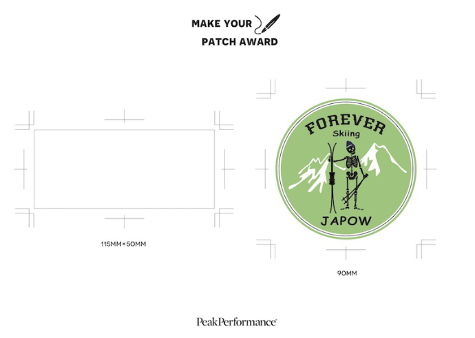 【PeakPerformance】PATCHをデザインしてコンテストに応募しよう！（2021年10月17日まで）