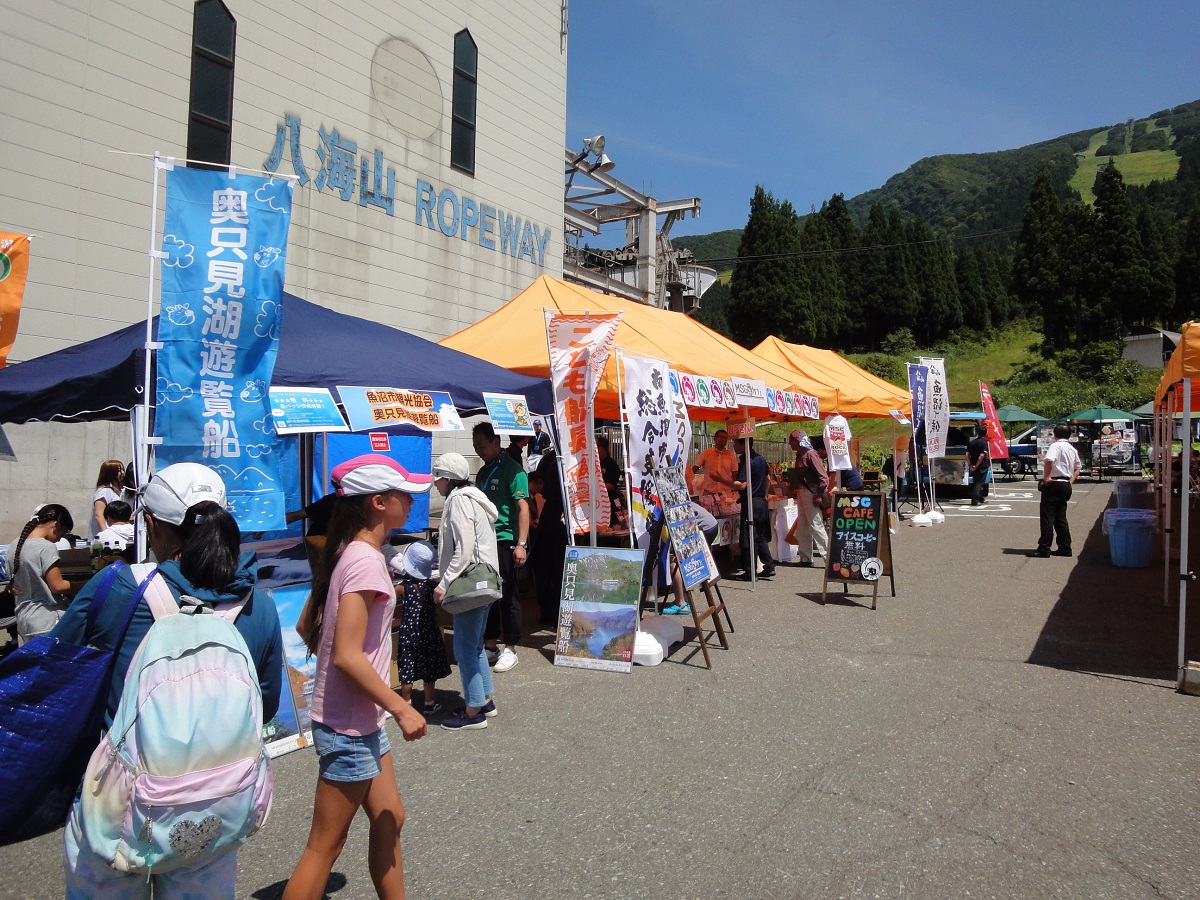 真夏でも天然雪で楽しめる！新潟・六日町 八海山スキー場で「夏の天空雪まつり in八海山」を2024年8月3日(土)、4日(日)開催！