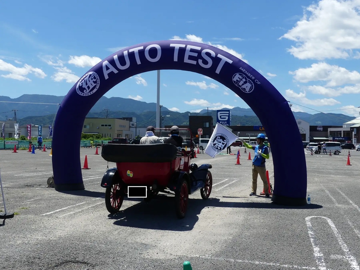 大人も子どもも楽しめるイベントが盛りだくさん！JAF愛媛支部が、「JAFモータースポーツフェスティバル四国 in 久万スキーランド」を開催