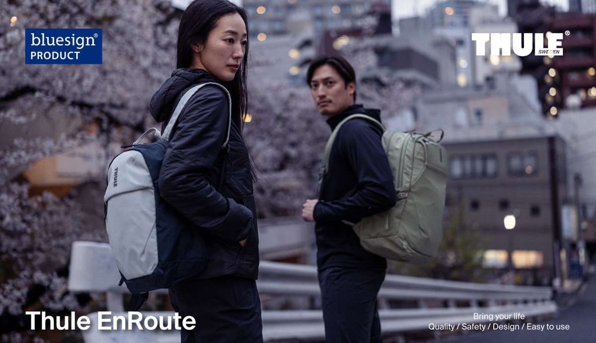 THULE（スーリー）、日常使い・スポーツで人気のバックパックが進化Work&Lifeポケット搭載のスタイリッシュな【Thule EnRoute】をリニューアルし、ミニバッグを加えて新発売
