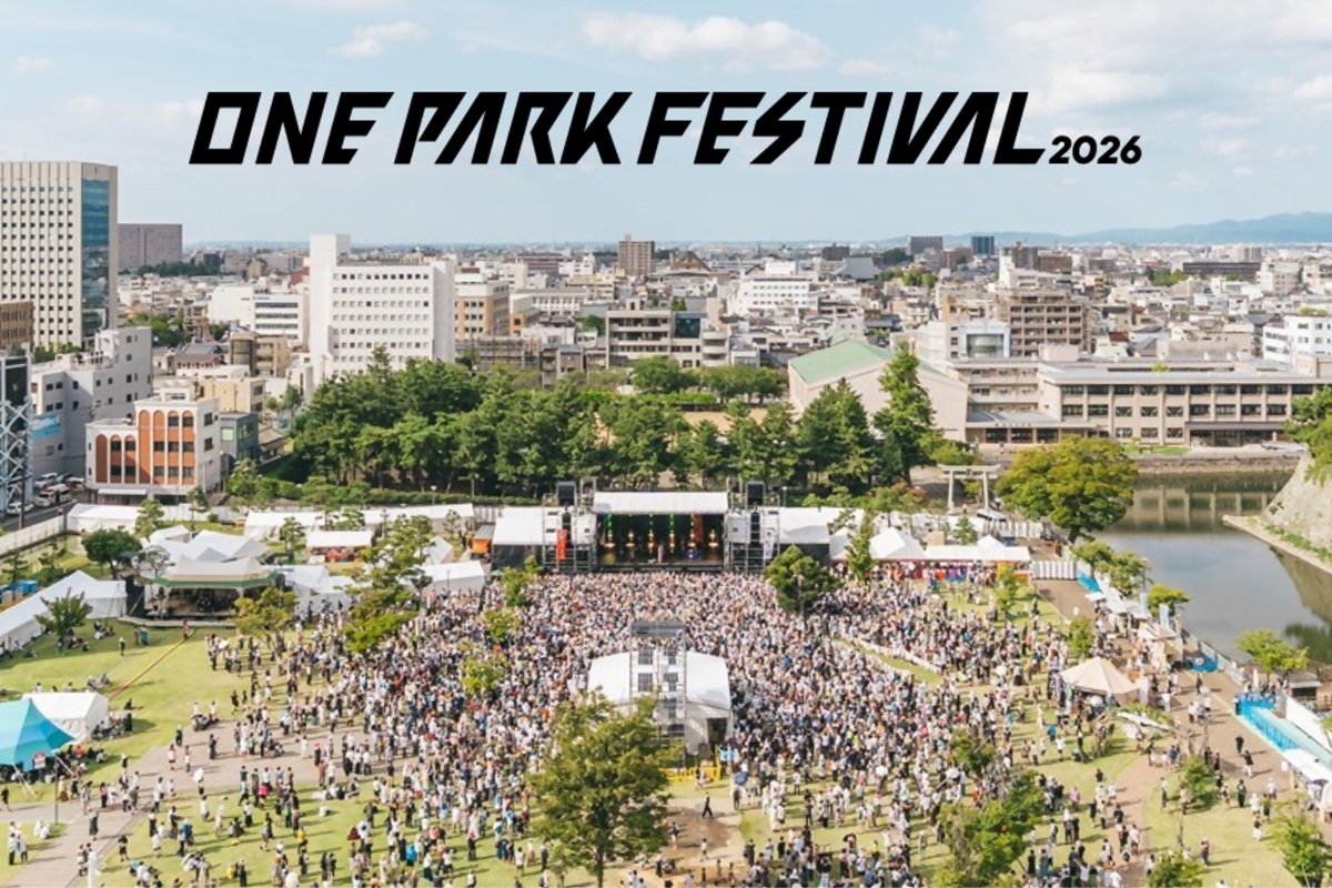 福井県の街全体がテーマパークに！都市型音楽フェス「ONE PARK FESTIVAL 2026」が9月開催へ。ウルフルズ、レミオロメンら豪華アーティストが集結