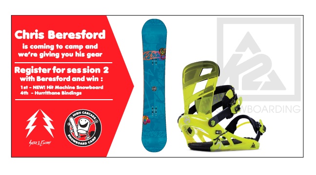 K2 Snowboarding 2013ハイカスケードキャンプ応募者へ抽選でプレゼント！