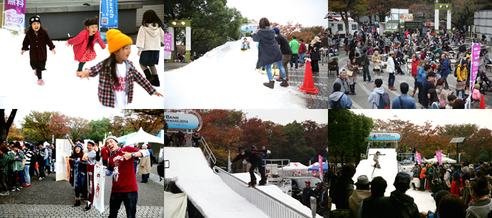 代々木公園に初雪が降る日！！「厚生労働省後援SNOW BANK PAY IT FORWARD 2015」