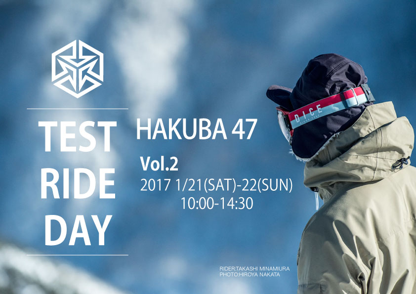 【イベント情報】白馬47にてDICE/SWANSスノーゴーグル試着イベントVOL.2開催！