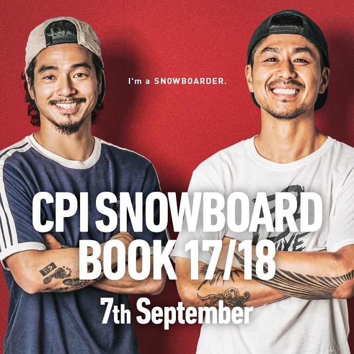 カスタムプロデュース株式会社がCPI SNOWBOARD BOOK 17/18をリリース