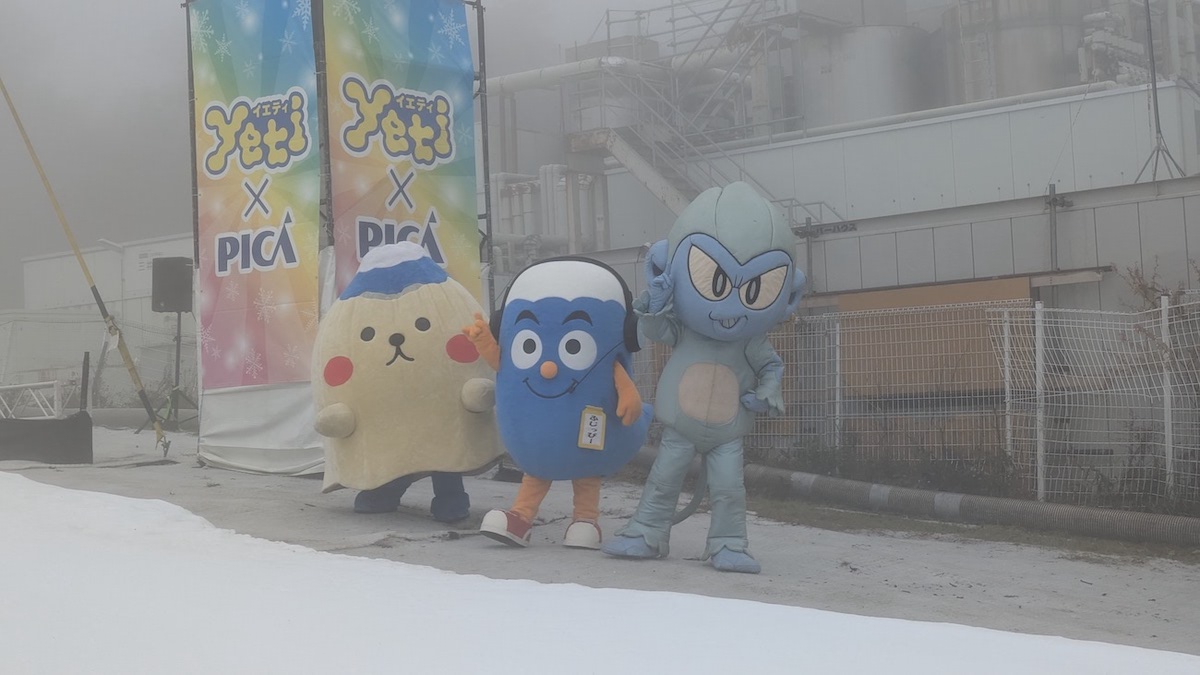 【静岡県】スノーパークイエティ　26年連続の日本最速オープン！