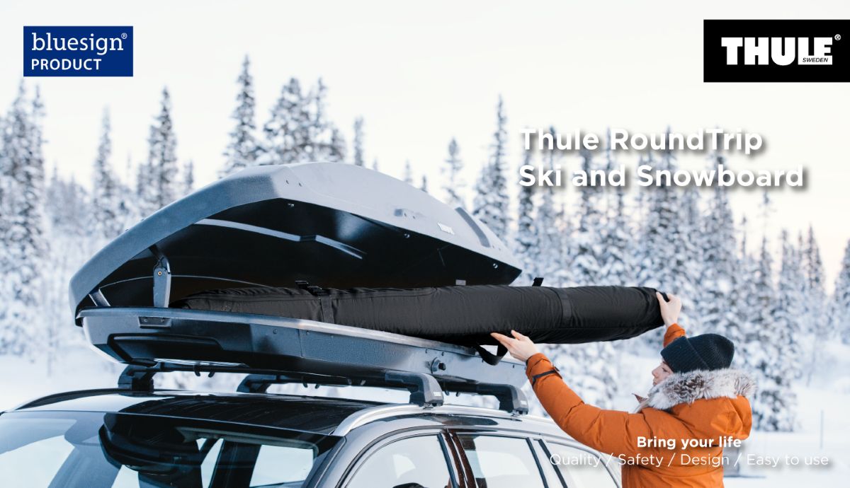 スウェーデンのブランド「THULE」から、スキー・スノボギアを整理・保護収納するサステナブルなバッグの新色が発売！（ブルーサイン認証）