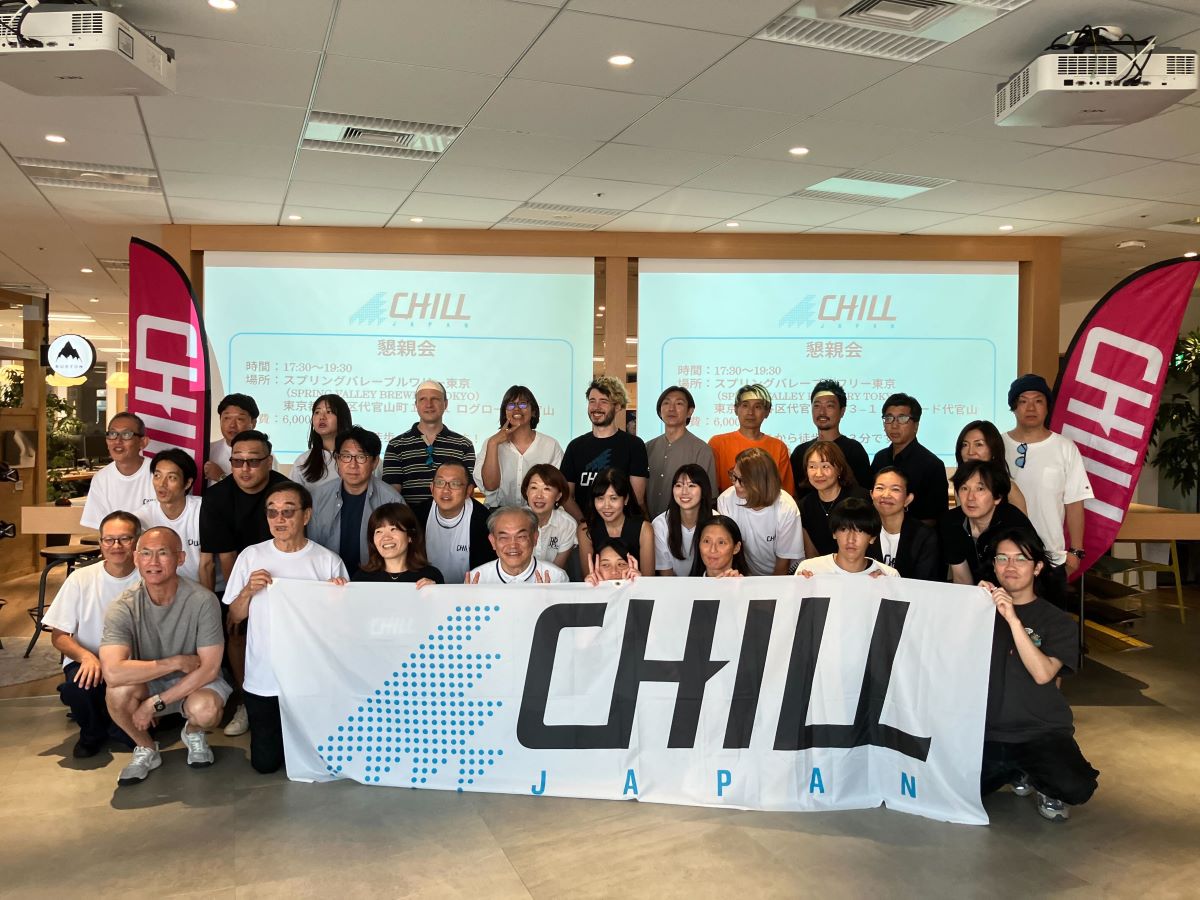 未来を作る子どもたちの為に、スノーボードの体験を提供する『CHILLJAPAN』のボランティアミーティングが開催