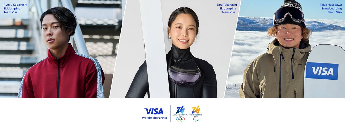 Visa、三井住友カードVisa Infinite会員限定で「ミラノ・コルティナ2026冬季オリンピック」特別プログラムを提供