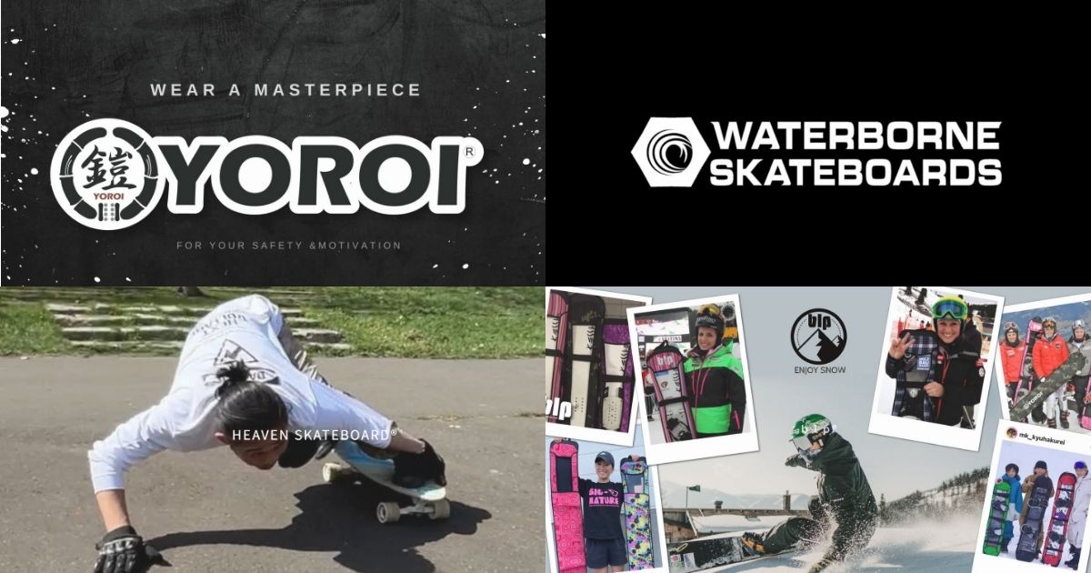 【期間限定購入特典あり】アクティブスポーツをはじめとするスポーツ用プロテクターの企画・製造メーカー「ベイリーフ」が、公式オンラインショップをオープン！