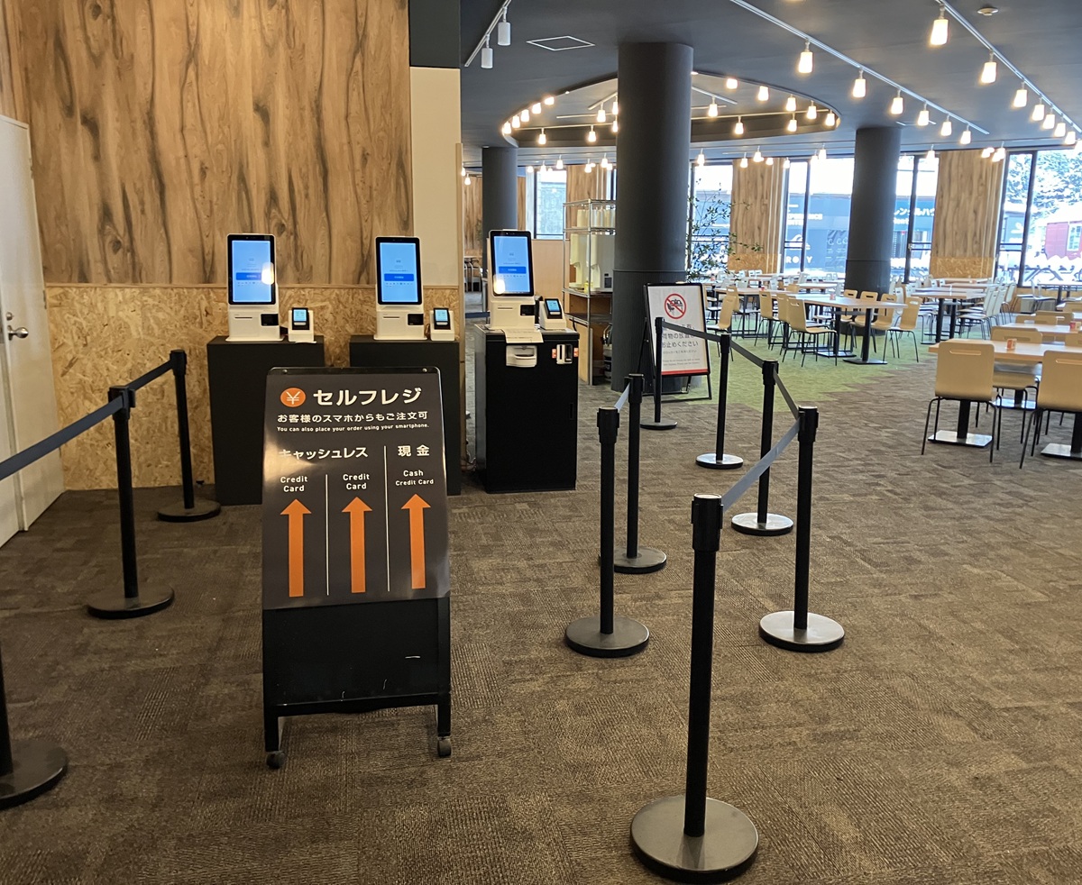 ネットスターズ、ウイングヒルズ白鳥リゾートの飲食施設等にセルフオーダーシステムを導入