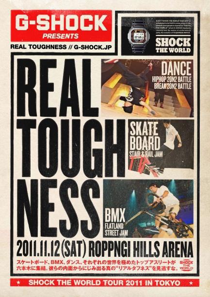 11/12(土)六本木ヒルズアリーナにて、 スケートボード、BMX、ダンスのトップアスリートがバトルするイベント 「SHOCK THE WORLD TOUR 2011 in TOKYO -REAL TOUGHNESS-」を開催！