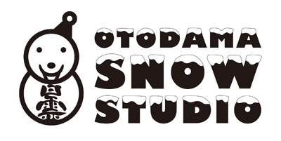 神立高原「音霊 OTODAMA SNOW STUDIO」いよいよ千秋楽!!