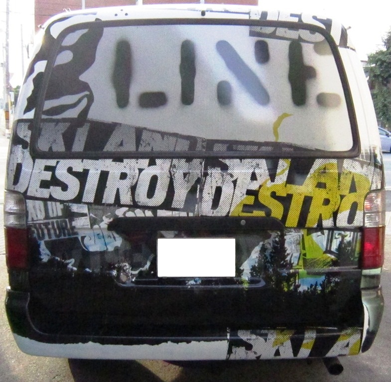 LINE CAR 誕生！