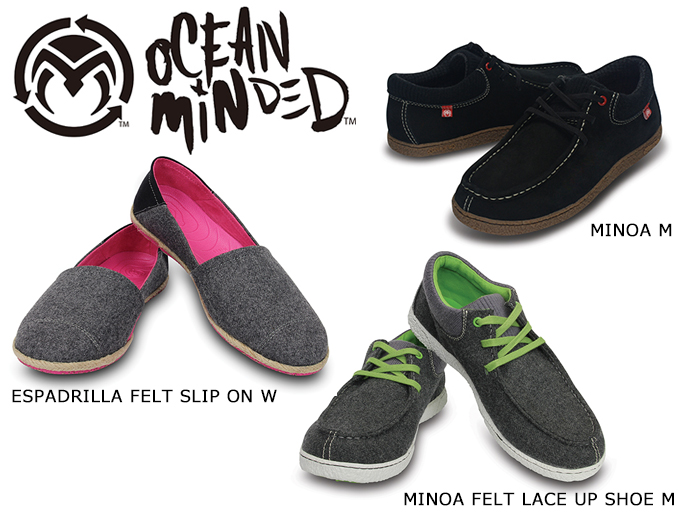 Ocean Mindedの13-14モデルSHOES新製品発表!!