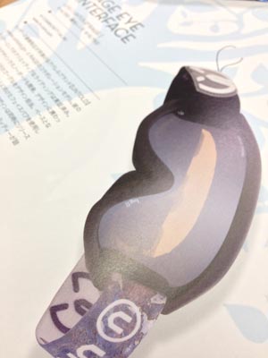 SNOWSTYLE #236 11月号 UNTOLDコラボアイテム掲載