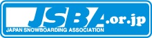 第32回　全日本スノーボード選手権　中部地区大会