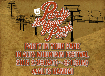 【PARTY IN YOUR PARK IN ALTS MOUNTAIN FESTIVAL】