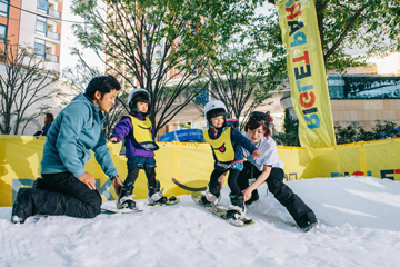 【PARTY IN YOUR PARK IN ALTS MOUNTAIN FESTIVAL】