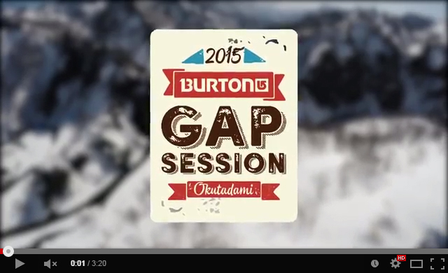 Burton Gap Session movie 公開！