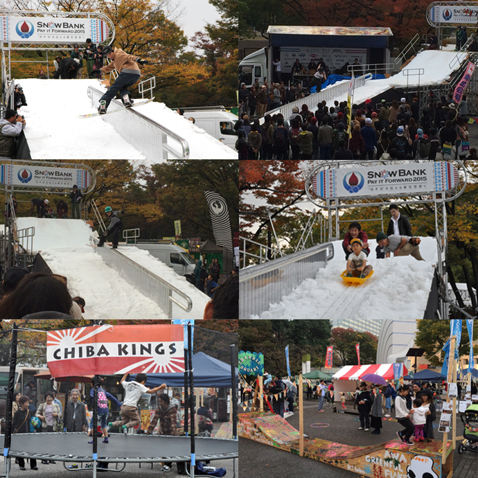 11/7、11/8は代々木公園に雪が降る！SNOW BANK PAY IT FORWARD 2015