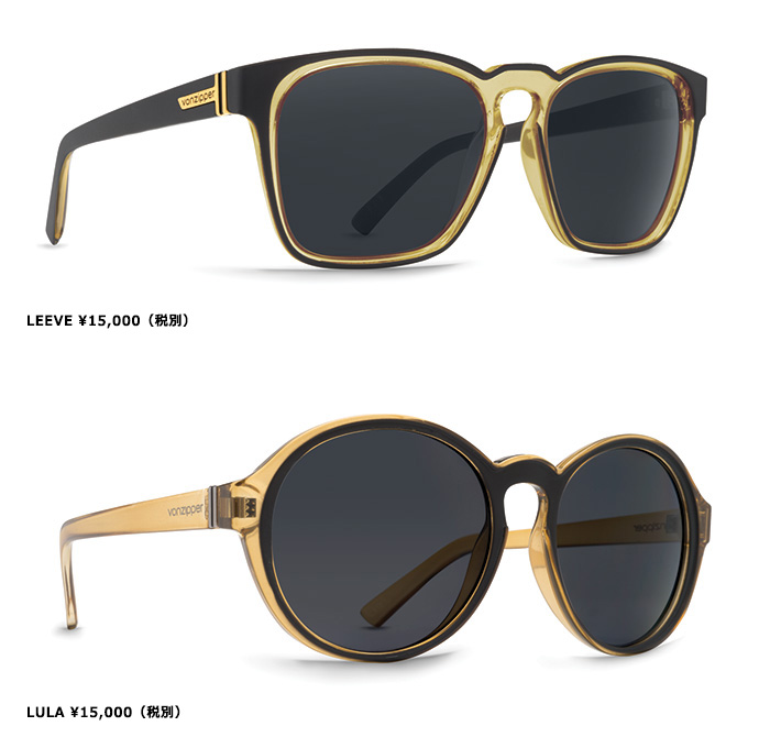 VONZIPPER×SAINT ARCHERコラボ商品が好評発売中！