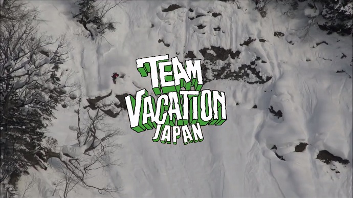 『2016 TEAM VACATION JAPAN』 全編公開。