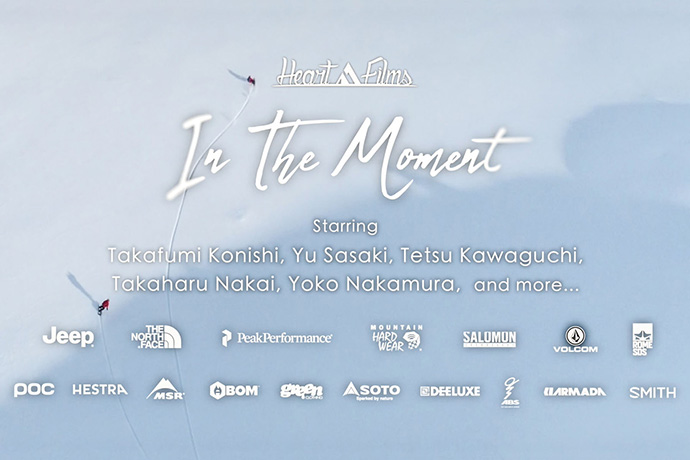 Heart Films 最新作 『 In The Moment 』予告映像が公開！！