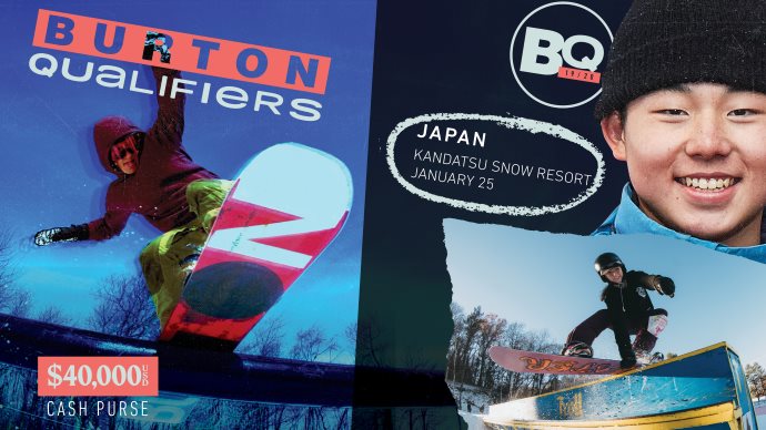 新潟県神立スノーリゾートで開催されるBurton Qualifiers (クオリファイヤーズ)のエントリーがスタート！