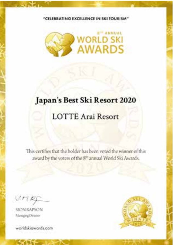 LOTTE ARAI RESORT が世界のスキー観光業界のオスカー賞 [Japan’s Best SKI Resort 2020] を本州初受賞！