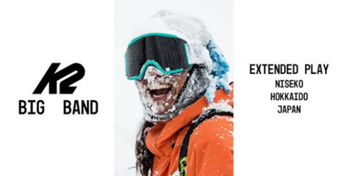K2 Snowboardingグローバルチームムービー“ BIG BAND”バックストーリー日本編が4/2本日公開。